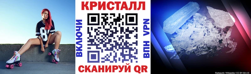 АМФ 97%  Абаза 