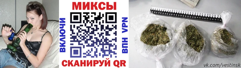 Бутират вода  где можно купить   мега ссылки  Абаза 