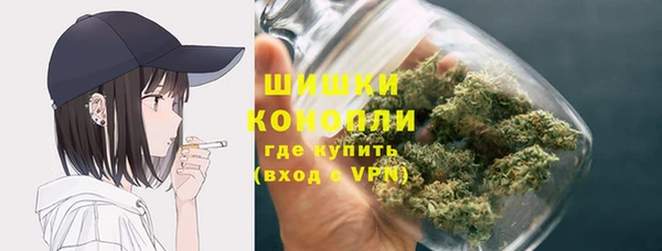 экстази Абдулино