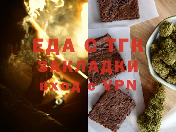 крисы Абинск