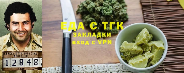 крисы Абинск