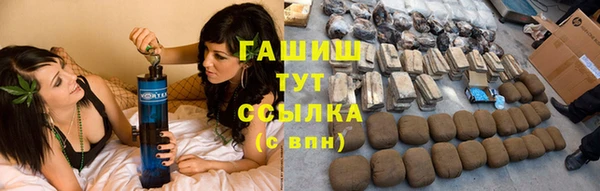 крисы Абинск