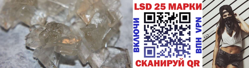 магазин  наркотиков  omg сайт  ЛСД экстази ecstasy  Абаза 